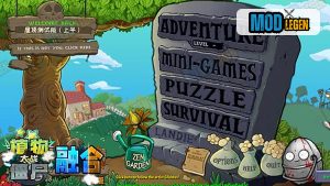 Pvz Fusion 2.7 4