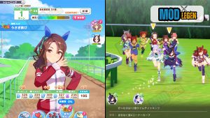 Uma Musume 2