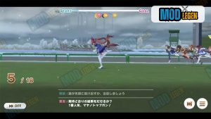Uma Musume 4