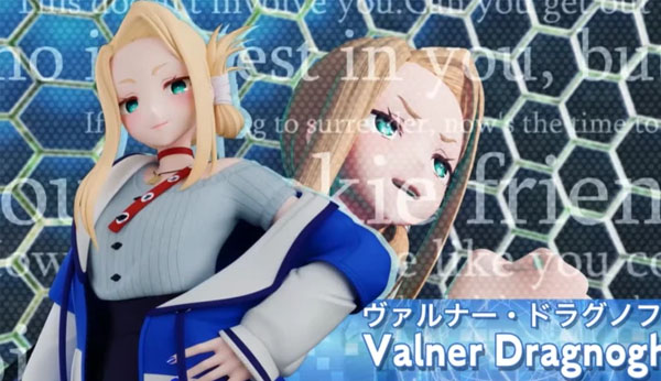 Digimon Alysion
