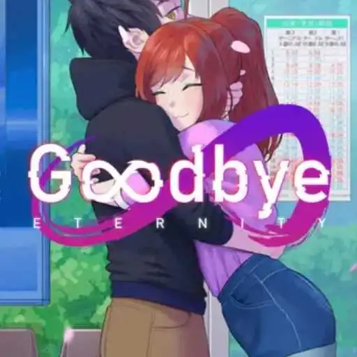 Goodbye Eternity